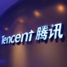 Jeste li čuli za Tencent? Rijetko tko jest, a vrijedi više od Facebooka