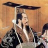 Prvi kineski car želio je biti besmrtan