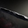 Ništa od vanzemaljaca - na Oumuamuau nema tehnologije