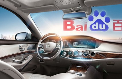 Baidu uzima BlackBerryjev QNX kao osnovu za autonomnu vožnju i umrežavanje
