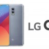 LG G7 – OLED, 4 kamere, SD845 i iris skener