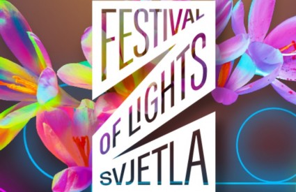 Festival svjetla Zagreb 2018.