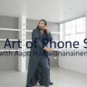 Upoznajte Umjetnost Phone Shui kako je tumači Aapo Hämälänanainen