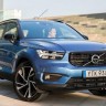 Volvo XC40 je Europski auto 2018. godine