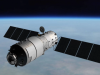 Kineski svemirski laboratorij