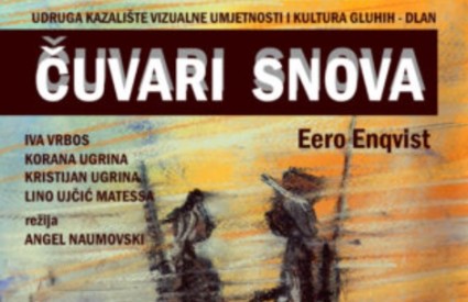 Čuvari snova u CEKATEu