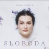 Nina Romić 24. svibnja u Tvornici kulture promovira novi album