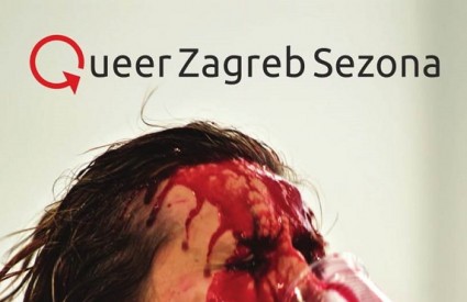 Queer Zagreb Sezona