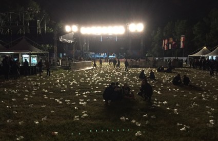 Ovako NE izgleda na Soundwaveu