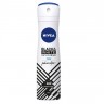 Izrazi svoj stil uz NIVEA Black & White Invisible Fashion Edition 
dezodoranse i zaboravi na mrlje