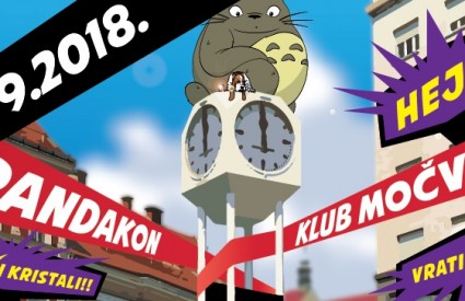 Dođite na Pandakon 2018!