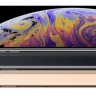 iPhone Xs i iPhone Xs Max: A12 Bionic, bolje kamere, vrtoglave cijene