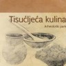 Tisućljeća kulinarstva u Arheološkom parku u Budinjaku