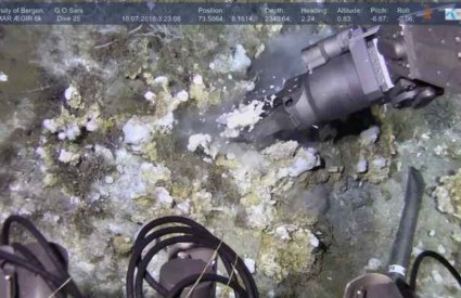 Traže se rijetki minerali Traže se rijetki minerali