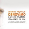 Dođite na humanitarni koncert "Udomimo prijatelje"