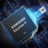 Samsung spremio milijarde za razvoj novih čipova