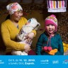 Posebno izdanje UNICEF-ova Muzeja realnosti