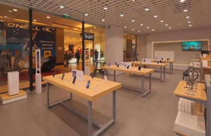 Xiaomi Mi Store u Areni