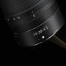 Nikon se hvali NIKKOR Z 14-30mm f / 4 ultra širokim zoom objektivom