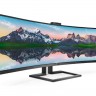 Philips najavljuje novi SuperWide 49 inčni monitor za poslovne korisnike