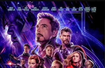 Najiščekivaniji film godine Najiščekivaniji film godine