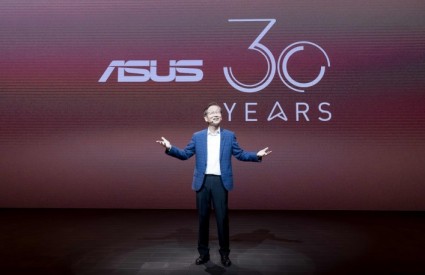 Asus dostojno slavi veliku godišnjicu