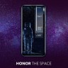 Honor the Space