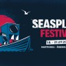 Seasplash objavio još 20 novih izvođača