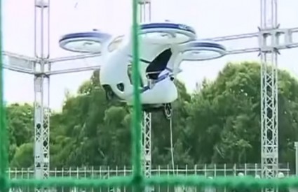 Za sada prototip... Za sada prototip...