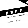 Objavljen filmski program RAFF-a