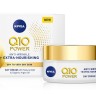 Budi 100 % TI uz NIVEA Q10 EXTRA NOURISHING liniju