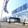 Samsung  zaustavio proizvodnju pametnih telefona u Kini