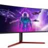 AOC najavljuje četiri nova gaming monitora