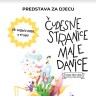 Čudesne stranice male Danice u CZK Novi Zagreb