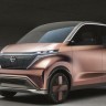 Nissan IMk Concept EV