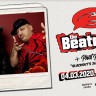 The Beatnuts u Boogaloou 4. ožujka