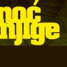Noć knjige ide dalje – 23. travnja virtualno slavlje knjige