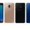 Samsung Galaxy J2 Core (2020) bez značajnijih nadogradnji
