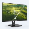 Novi Philips 272B1G zeleni monitor 