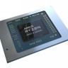 AMD na rubu pretjecanja Intela na tržištu stolnih procesora