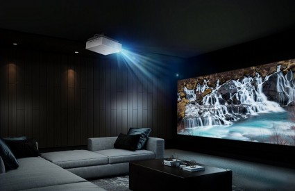 LG CineBeam