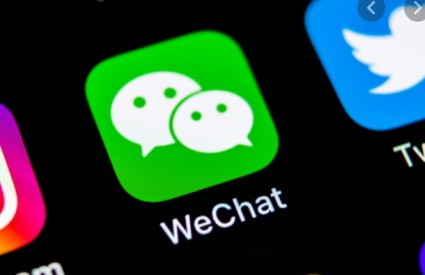 WeChat se ne da