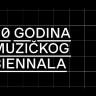 Muzički biennale Zagreb ove godine slavi 60. rođendan