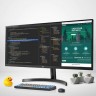 LG-evi UltraWide monitori za maksimalnu produktivnost profesionalaca