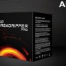 AMD najavio dostupnost Threadripper PRO procesora u retailu