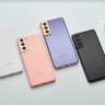 Predstavljeni Samsung Galaxy S serije – S21 i S21+