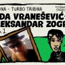 Online tribina: Peđa Vranešević i Aleksandar Zograf