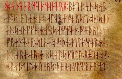 Rune su Slavenima dale pismenost?
