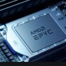AMD utvrđuje vodeću poziciju na tržištu