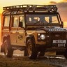 Goodyear opremio legendarni Land Rover Defender